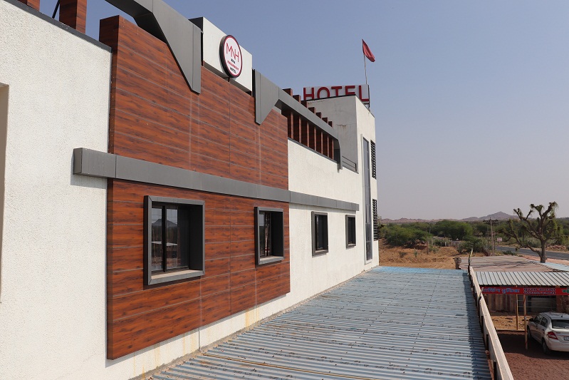 Maa Naganaray Hotel