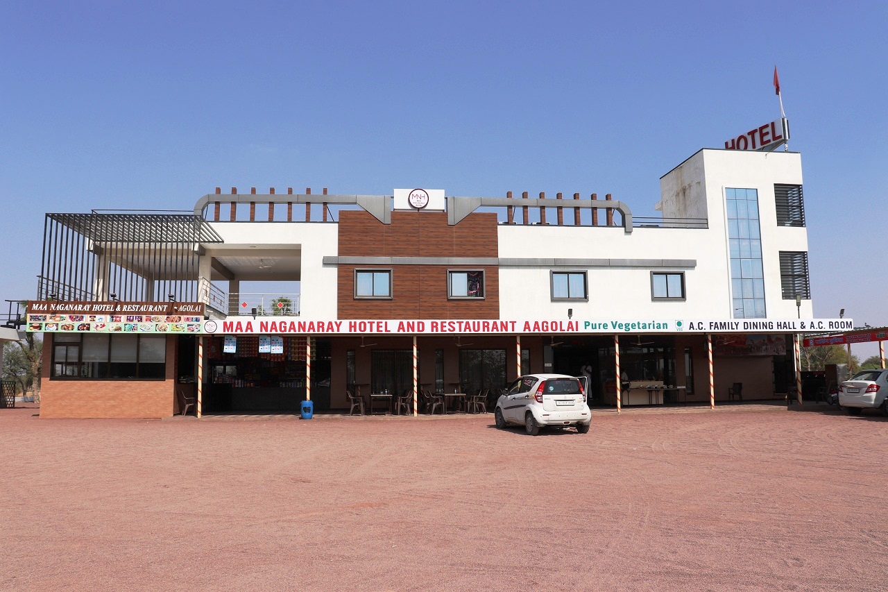 Hotel Maa Naganaray Agolai